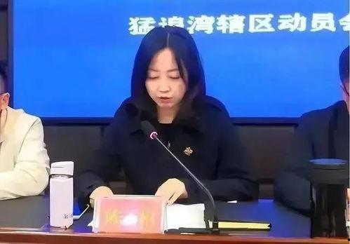 吃瓜群众网戴璐,吃瓜群众网上的风云人物